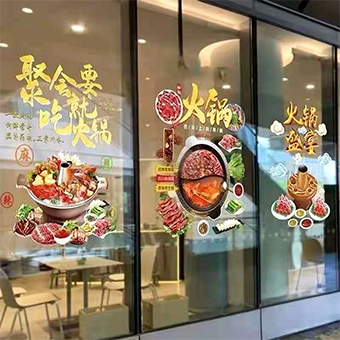 平沙高清卷材UV
